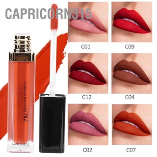 Capricorn315 ลิปสติก ลิปกลอส เนื้อแมตต์ ติดทนนาน ไม่เหนียวเหนอะหนะ 7 มล. 6 สี