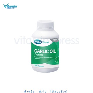 exp 05/24 Mega we care Garlic oil 100 เม็ด เมก้า กระเทียม น้ำมันกระเทียม garlic oil