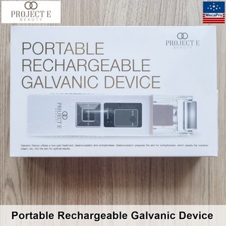 PROJECT E BEAUTY® Portable Rechargeable Galvanic Device Model.PE094 อุปกรณ์ดูแลผิวหน้า กัลวานิก ยกกระชับ และทำความสะอาด