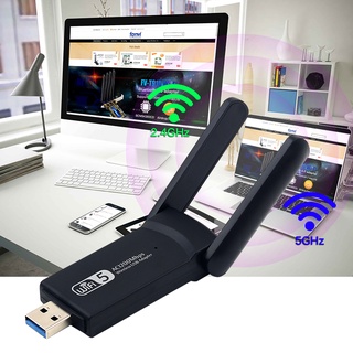 อะแดปเตอร์รับสัญญาณเครือข่ายไร้สาย 1200Mbps USB WiFi สําหรับ PC แล็ปท็อป เดสก์ท็อป