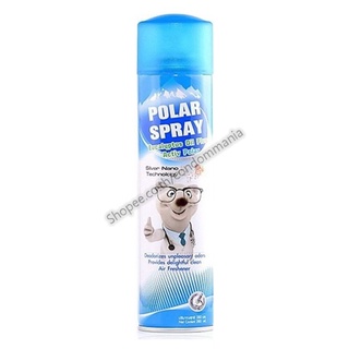 Polar Spray 280 ml. โพลาร์ สเปรย์ กลิ่นยูคาลิปตัส สเปรย์ปรับอากาศ หอมเย็น สดชื่น