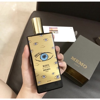 น้ำหอม MEMO Paris Marfa EDP 75 ml. *กล่องขาย*【ของแท้ 100 % 】ส่งฟรี 📦🛵🚚📦🛵🚚