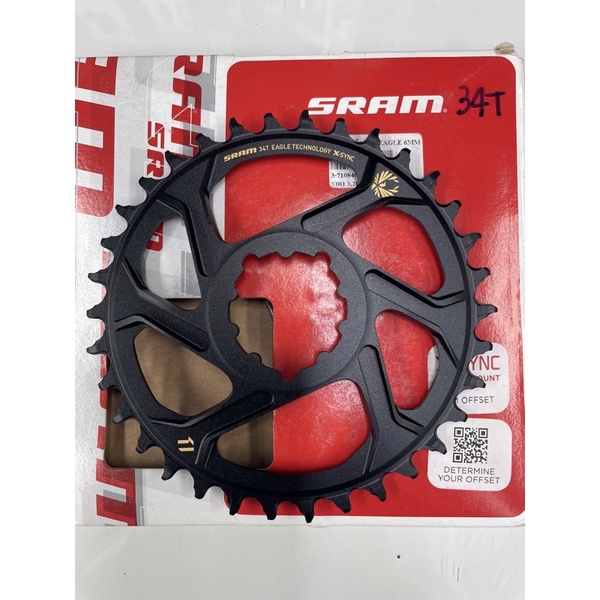 ใบจานหน้า SRAM XX1 Eagle 12 Sp 36T