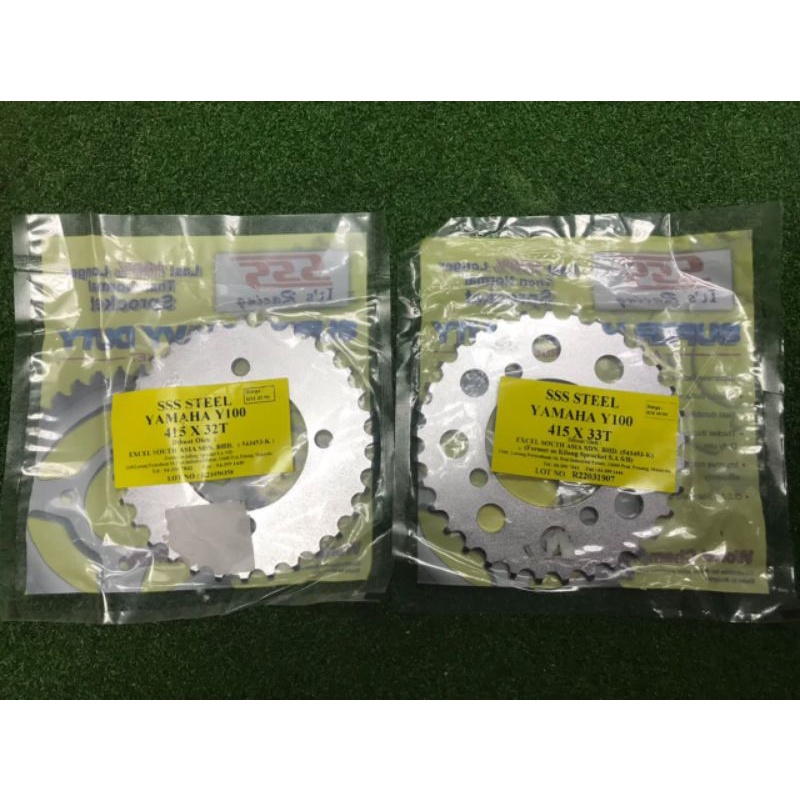 สเตอร์ Rxz SSS 415 สีเงินและทอง