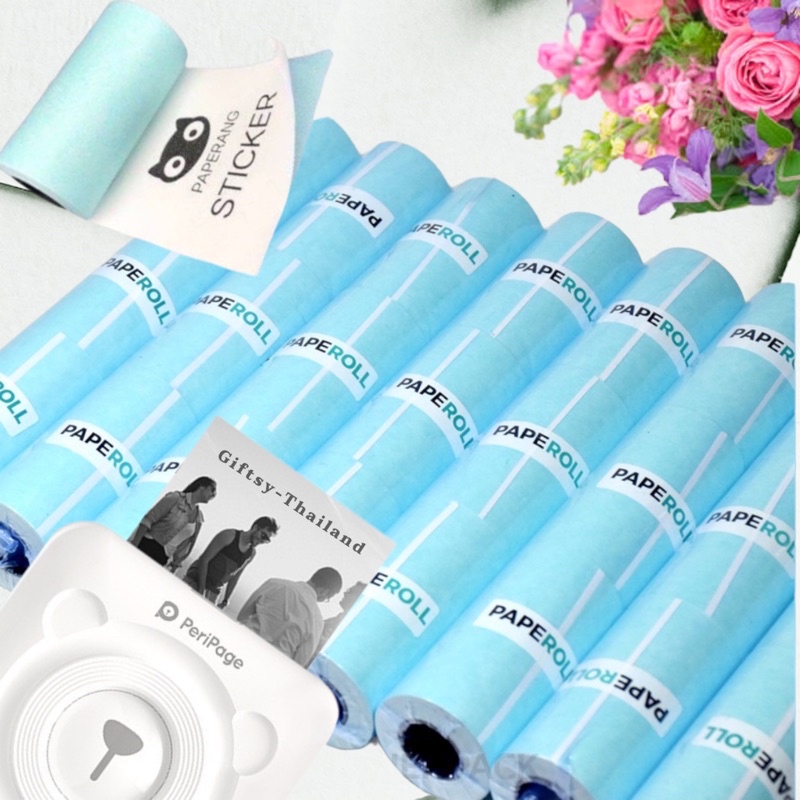 สติกเกอร์เต็มขอบ Paperang & PeriPage ขนาด 57x30mm