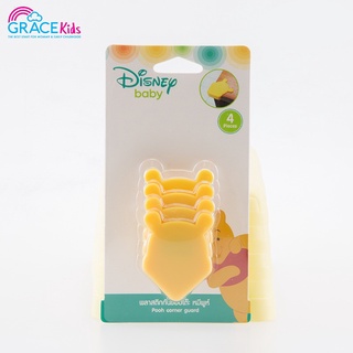 Gracekids ที่กันมุม Disney ลายลายหมีพูห์