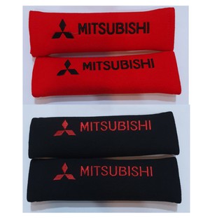 นวมหุ้มเบลล์ หุ้มเข็มขัดนิรภัย MITSUBISHI ราคาต่อ2ชิ้น มี2สี