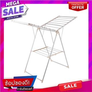 ราวพาดผ้ามีปีก 143x60x97-140cm ราวตากผ้า TOWEL RACK FOLDABLE 143x60x97-140cm PLIM อุปกรณ์ตากผ้า