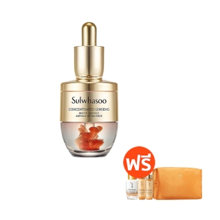 Sulwhasoo Concentrated Ginseng Rescue Ampoule 20g.(โปรของแถมเฉพาะวันที่ 15-17 ม.ค. 65)