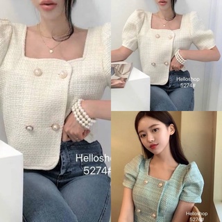 Hello Shop : เสื้อครอปผ้าทวิตกระดุมมุกใช้งานได้จริงจ้า