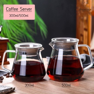 Coffee Server เหยือกดริปกาแฟพร้อมฝาปิด เหยือกเซิร์ฟกาแฟ ด้ามจับตรง ขนาด 300/500 ml