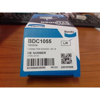 กระบอกเบรกเบ็นดิกซ์  โตโยต้า คอมมูเตอร์ KDH222 ปี05-15 (ซ้าย-ขวา) รหัส BDC1055