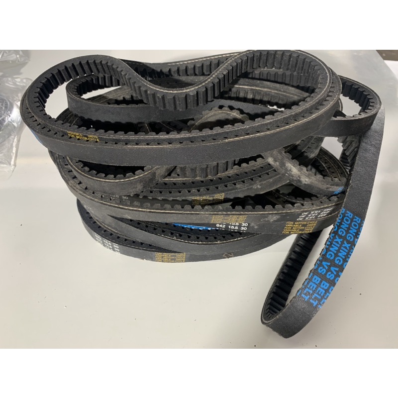 สายพาน Honda giorno50cc