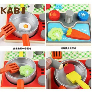 ของเล่นชุดเซตเครื่องครัวกระดาษหันทำอาหารKitchen Set