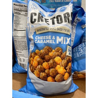 Popcorn Cretors Cheese &amp; Caramel mix ขนาด822G