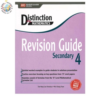 Global Education Distinction in Mathematics Revision Guide Secondary 4