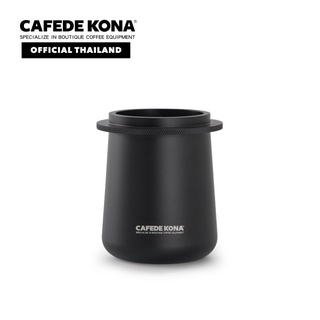 CAFEDE KONA Dosing Cup ถ้วยป้อนผงกาแฟ ขนาด 54 mm ความจุ 120 ml