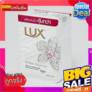 ลักส์ สบู่ก้อน กลิ่นคามิลเลีย ไวท์ ขนาด 105 กรัม x 4 ก้อนLux Bar Soap Camellia White 105 g x 4 pcs