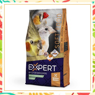 อาหารไข่ Expert Soft Food สูตรHerbs ธัญพืชผสมสมุนไพร (1kg.)