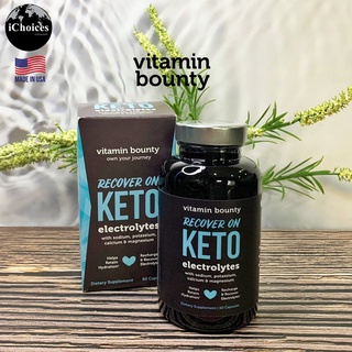 [Vitamin Bounty] อาหารเสริมคีโต อิเล็กโทรไลต์ Recover On Keto Electrolyte 60 Capsules