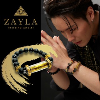 Zayla Amulet วัตถุมงคล ตะกรุดจ้าวทรัพย์ หลวงปู่ชัช