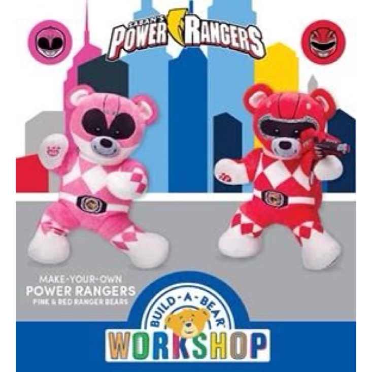 ❤️‍🔥หายาก❤️‍🔥 ตุ๊กตาหมีบิ้วอะแบร์ Power Ranger ขบวนการเรนเจอร์ ⭐️Build-A-Bear Workshop⭐️ สินค้ามือสองสภาพดี