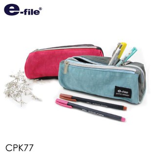 E file กระเป๋า Tubby Case 2 สี 2 ซิบ ในใบเดียว ทับบี้ อีไฟล์ CPK77