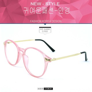 Fashion  A-1176 สีชมพูตัดทอง (กรองแสงคอม กรองแสงมือถือ)