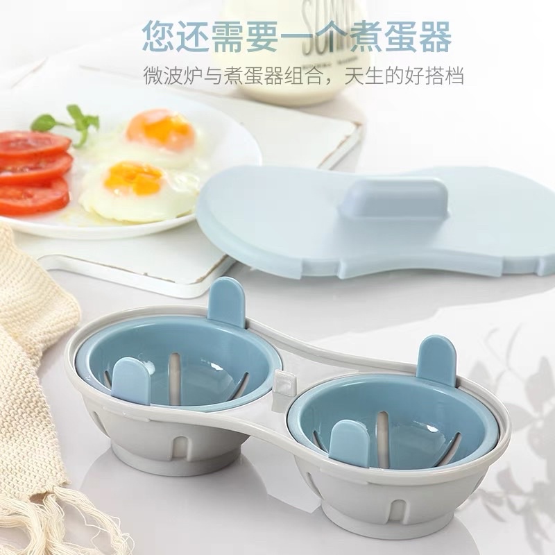 ชุดทำไข่ดาวน้ำ egg benedict ไร้น้ำมัน