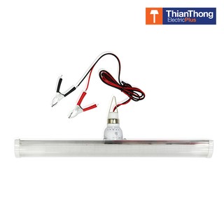 Iwachi ไฟอเนกประสงค์ LED 9W  ไฟคีบแบตเตอรี่ DC 12V