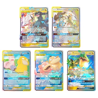 Pokemon Card Tag Team &amp; GX ชุด 5 ใบ Reshiram &amp; Zekrom, Rayquaza, Slowpoke &amp; Psyduck การ์ดภาษาอังกฤษ Shining Cards Series