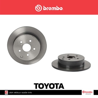 จานเบรก Brembo TOYOTA Alphard II ปี 2009-2014 หลัง เบรคเบรมโบ้ รหัสสินค้า 08 D712 11 (ราคาต่อ 1 ข้าง)