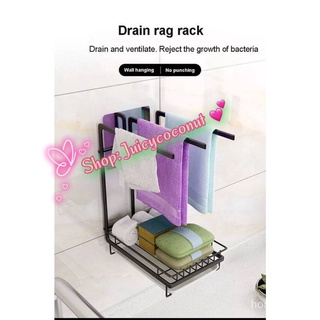 ชั้นวางเศษผ้าในครัว ชั้นวางเศษผ้าฟองน้ำสแตนเลสพร้อมถาดใส่ของแบบไม่มีรูพรุน ที่เก็บของในครัว