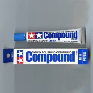 87069 Tamiya Polishing Compound (Fine)
