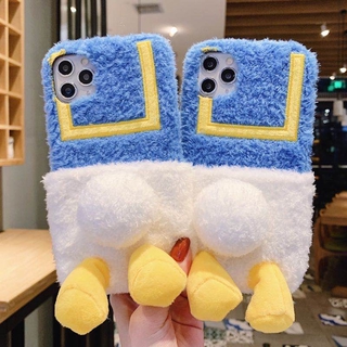 Samsung Galaxy S20 Ultra S10 5G S10e S9 Plus S8 S7 S6 Edge S5 S20+ S10+ S9+ S8+ S7edge S6edge S20ultra Cute Plush Cartoon Duck Butt Soft Phone Case