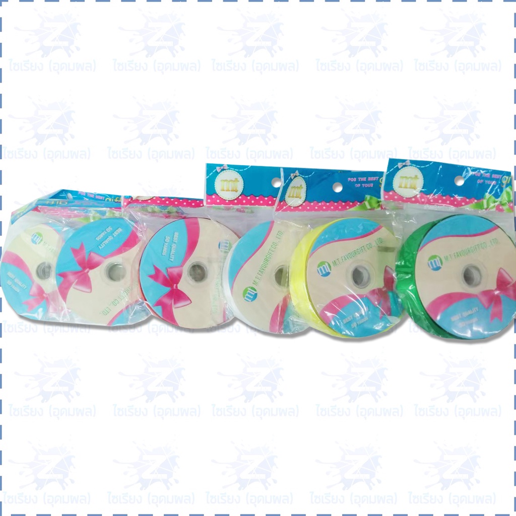 ริบบิ้นผ้าซาติน กว้าง 2 cm. ยาว 50 หลา ยี่ห้อ MT Favourgift  1 ม้วน