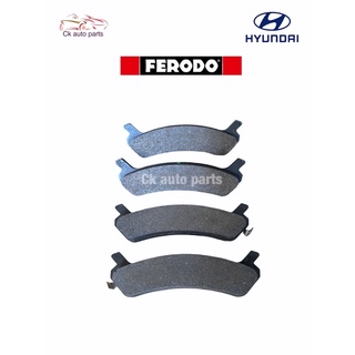 ผ้าเบรคหลัง ผ้าดิสเบรคหลัง ฮุนได โซนาต้า ปี1988- Hyundai Sonata rear disc brake pads