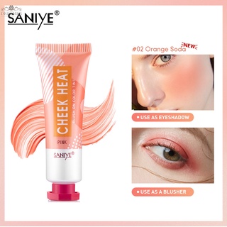 【DREAMER】Liquid Blush 6 Colors Optional Water Proof Eyeshadow Velvet Mousse Liquid Blush Moisturizing Long-lasting