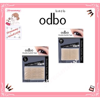 Odbo Double eye lid tape สติ๊กเกอร์ติดตา 2 ชั้น OD848.