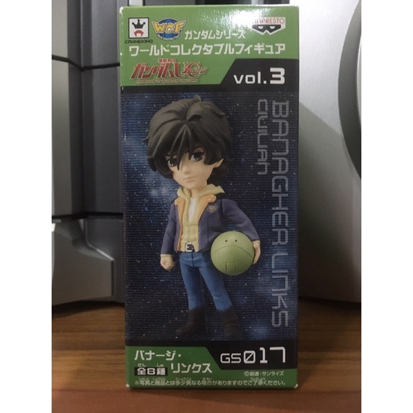 WCF Model Gundam Unicorn Banagher Links กันดั้ม นักบินบาร์นาซ ลิงก์