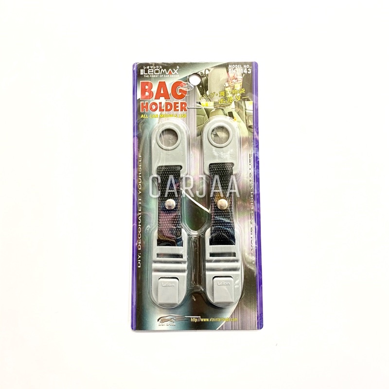 ตะขอเสริมในรถยนต์ BH-1143 สำหรับแขวนถุงและของใช้ทั่วไป ; Leomax