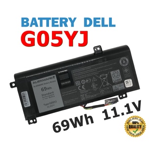 Dell แบตเตอรี่ G05YJ (สำหรับ Alienware A14 M14X ALW14D Series 0G05YJ) Dell Battery Notebook เดล แบตเตอรี่ โน๊ตบุ๊ค