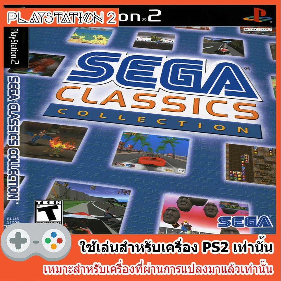 แผ่นเกมส์ ps2 จอยเกมส์ ps2 แผ่นเกมส์ PS2 - Sega Classics Collection [USA]