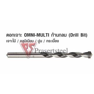 ดอกเจาะ Makita OMNI-MULTI ก้านกลม ขนาด 12*150 mm.