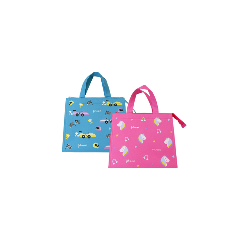 [Gift] Johnson's Colorful Bag กระเป๋าจอห์นสันคัลเลอร์ฟูล คละสี(สินค้าสมนาคุณงดจำหน่าย)