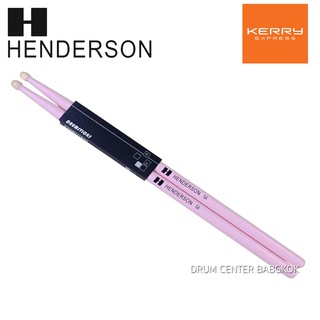 Henderson ไม้กลองสีชมพู ไซส์ 5A