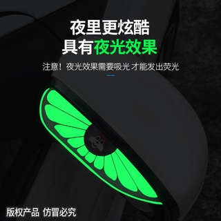 กระจกมองหลังรถยนต์ Rain Shield reflector universal rain eyebrow การ์ตูน luminous rain-proof กระจกมองหลัง rain shield sun