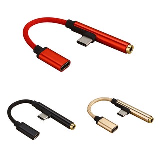 2in1 Type-C To USB-C 3.5mm Jack Aux Earphone Cable Adapter for Huawei P20 Xiaomi(Black)