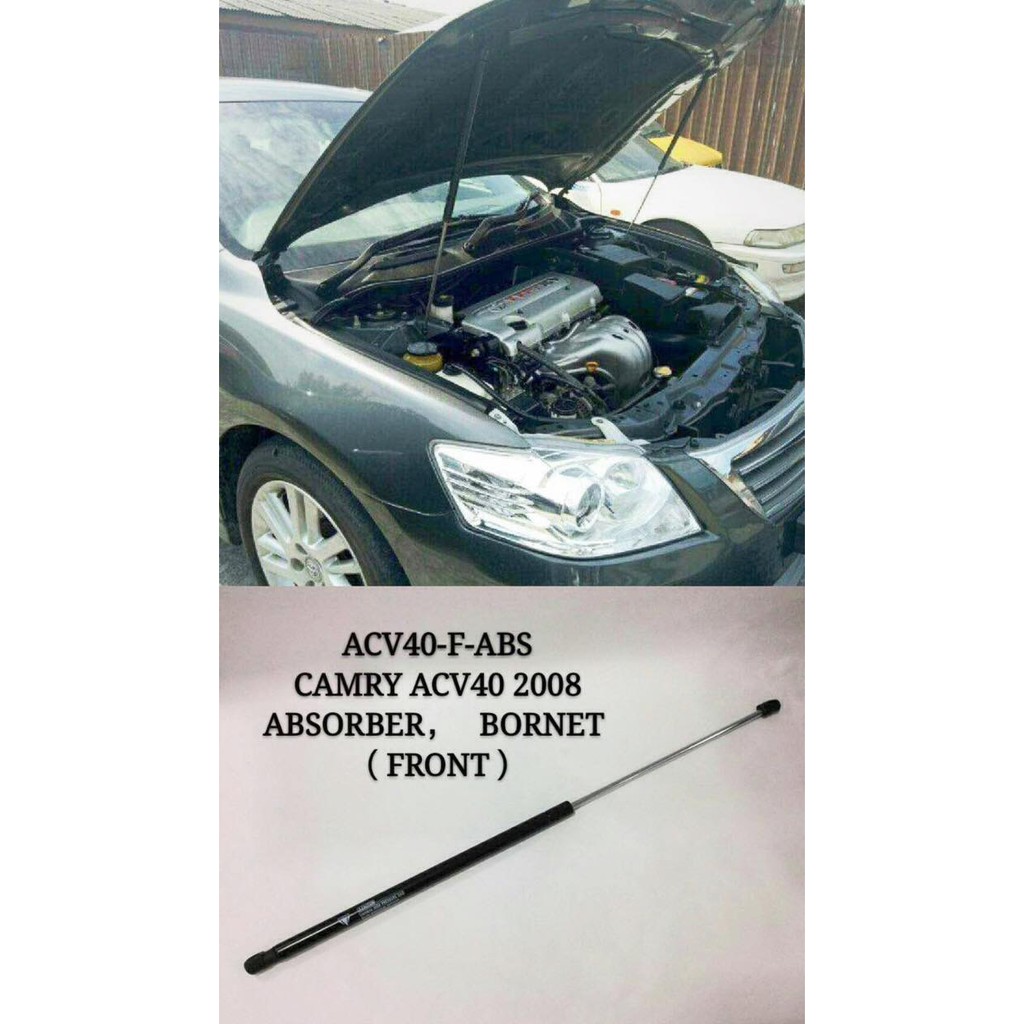 Toyota Camry ACV40 โช๊คหน้า / ฝากระโปรง Damper