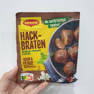 สุดพิเศษ!! (แพ็ค2)Maggi Hackbraten 92g 💥โปรสุดพิเศษ!!!💥